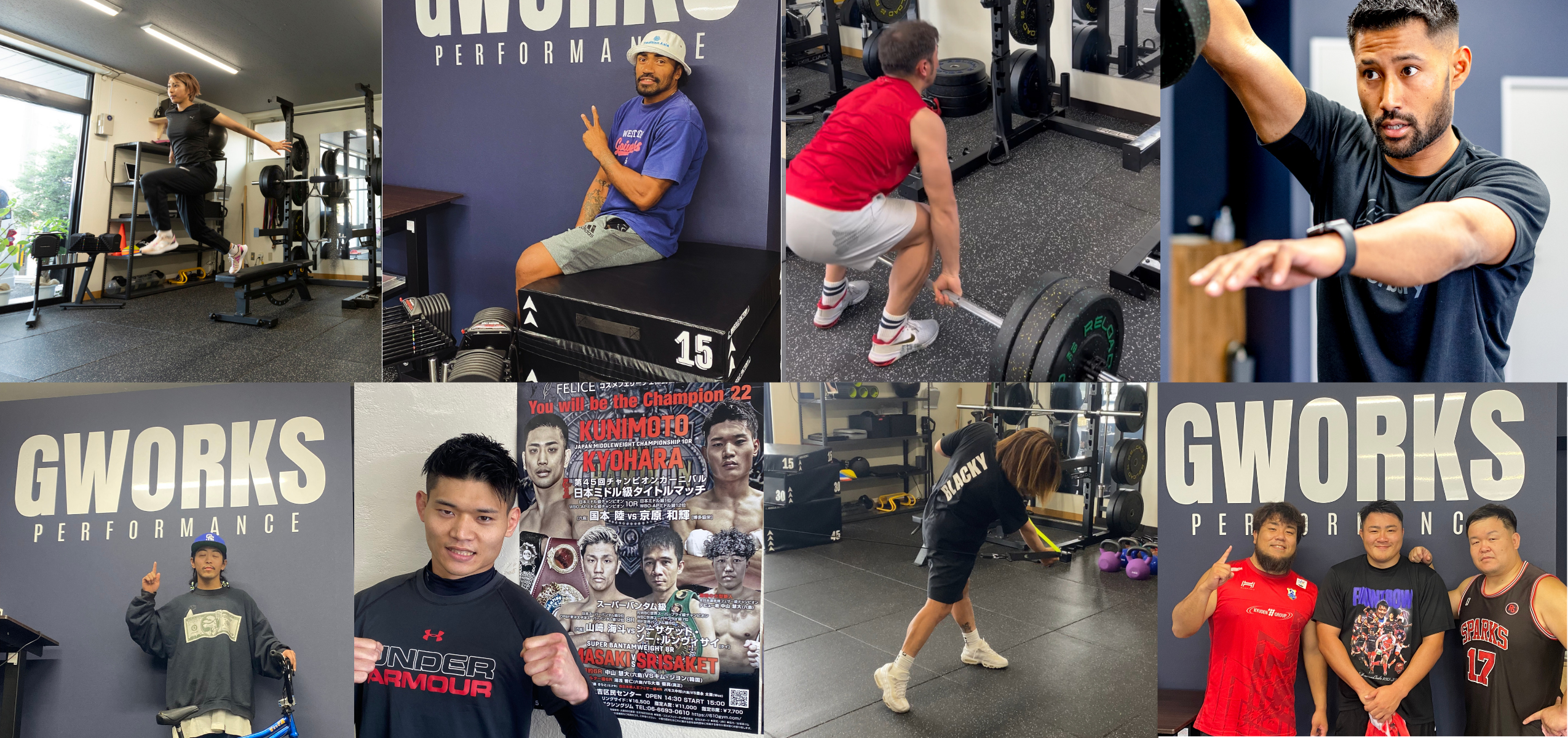 トレーニング体験者たち